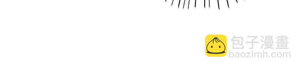 第61话 靠颜值征服cp粉(1/3)-第65话