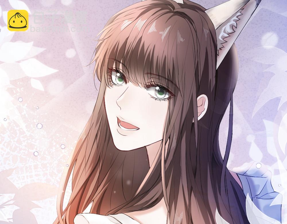 第61话 靠颜值征服cp粉(1/3)-第65话