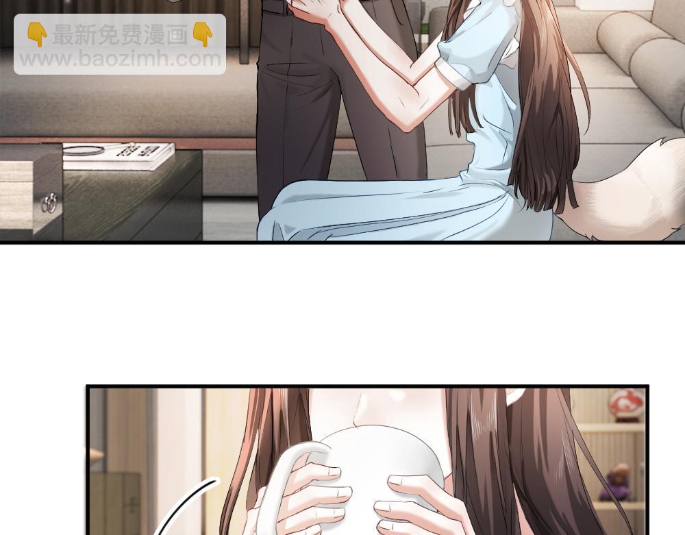 第61话 靠颜值征服cp粉(1/3)-第65话