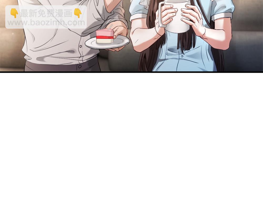 第61话 靠颜值征服cp粉(1/3)-第65话