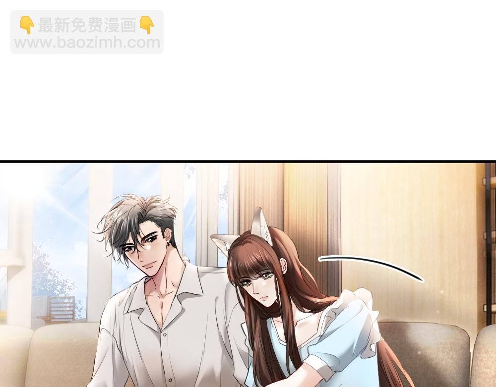 第61话 靠颜值征服cp粉(1/3)-第65话