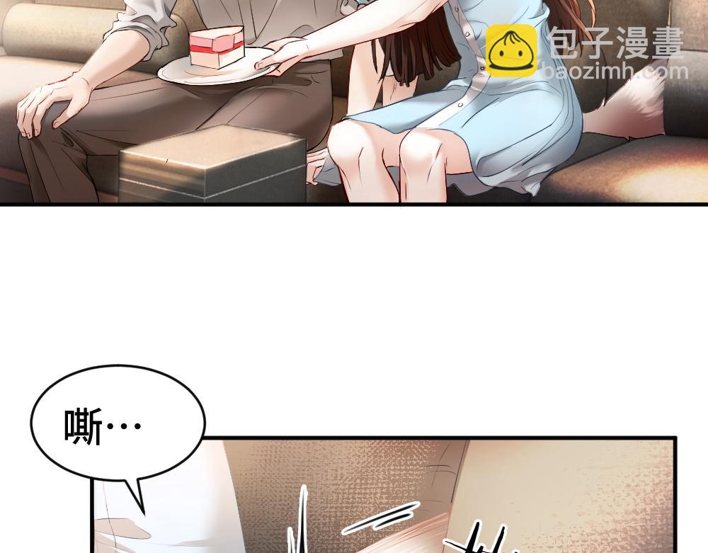 第61话 靠颜值征服cp粉(1/3)-第65话