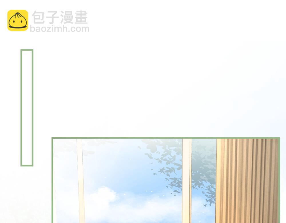 第61话 靠颜值征服cp粉(1/3)-第65话