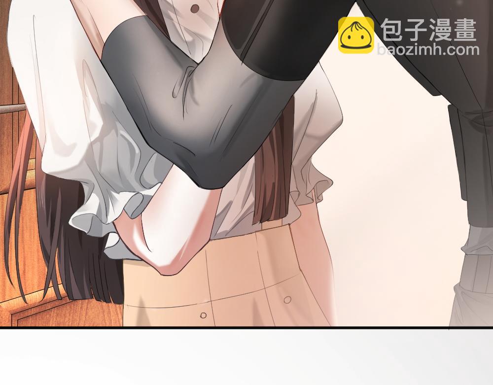 第63话 心机影帝哄骗小狐狸(1/3)-第67话