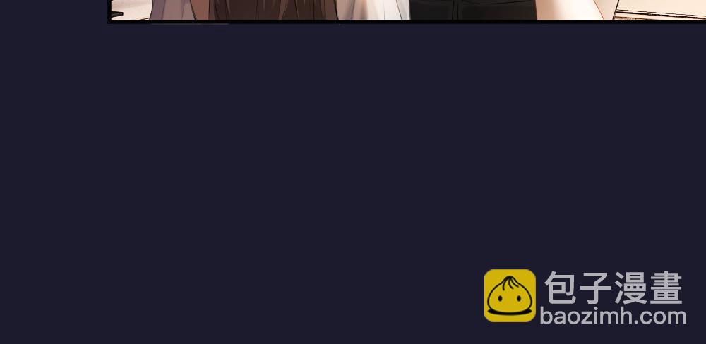 第63话 心机影帝哄骗小狐狸(1/3)-第67话