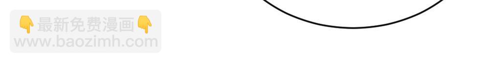 第63话 心机影帝哄骗小狐狸(1/3)-第67话