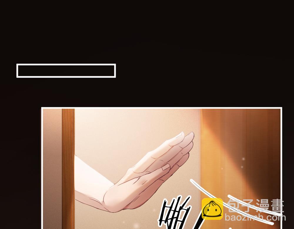 第63话 心机影帝哄骗小狐狸(1/3)-第67话