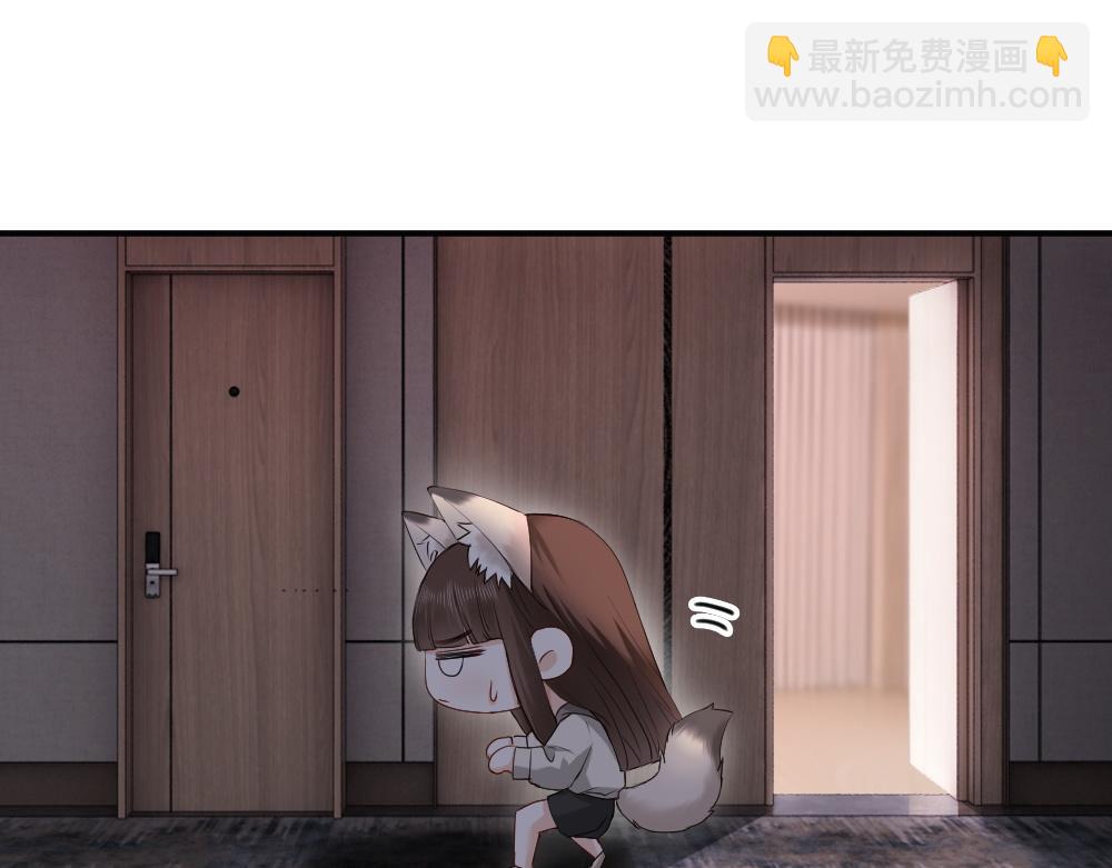 第65话 落跑新娘(1/3)-第69话