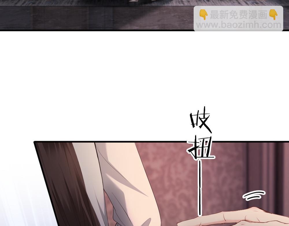 第65话 落跑新娘(1/3)-第69话