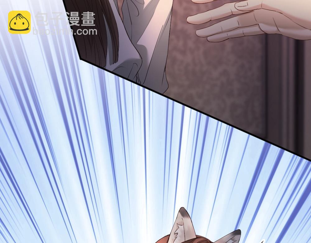 第65话 落跑新娘(1/3)-第69话