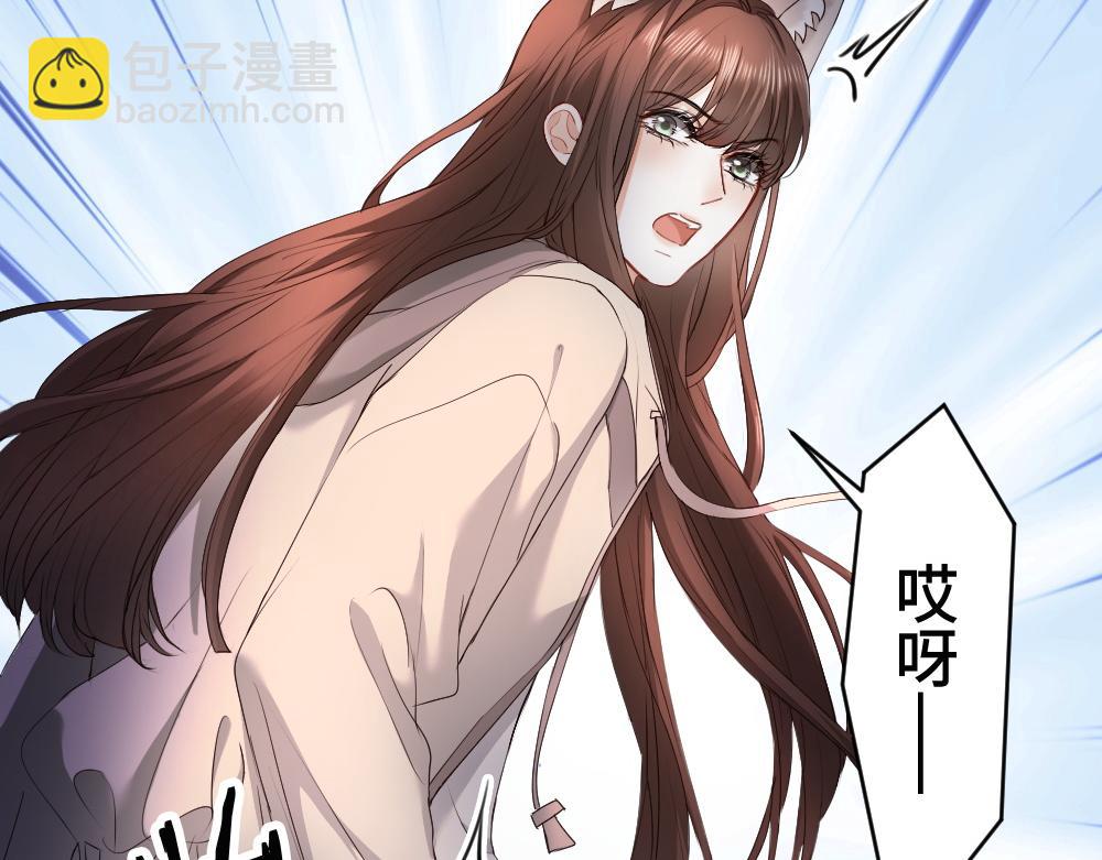 第65话 落跑新娘(1/3)-第69话