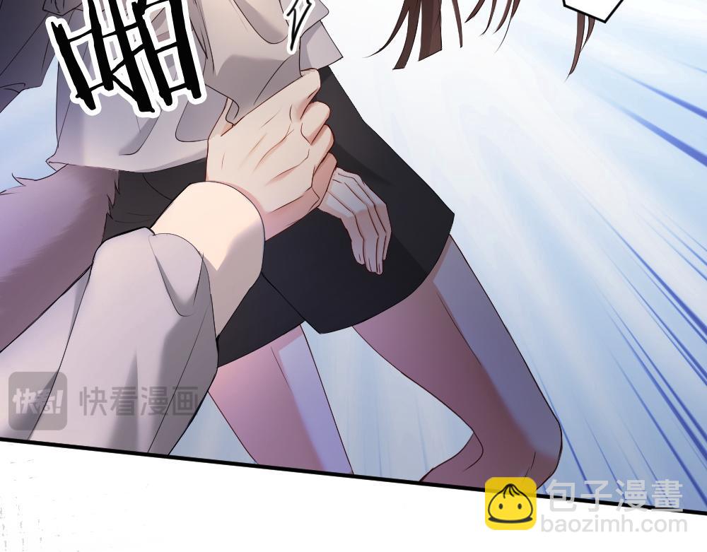 第65话 落跑新娘(1/3)-第69话