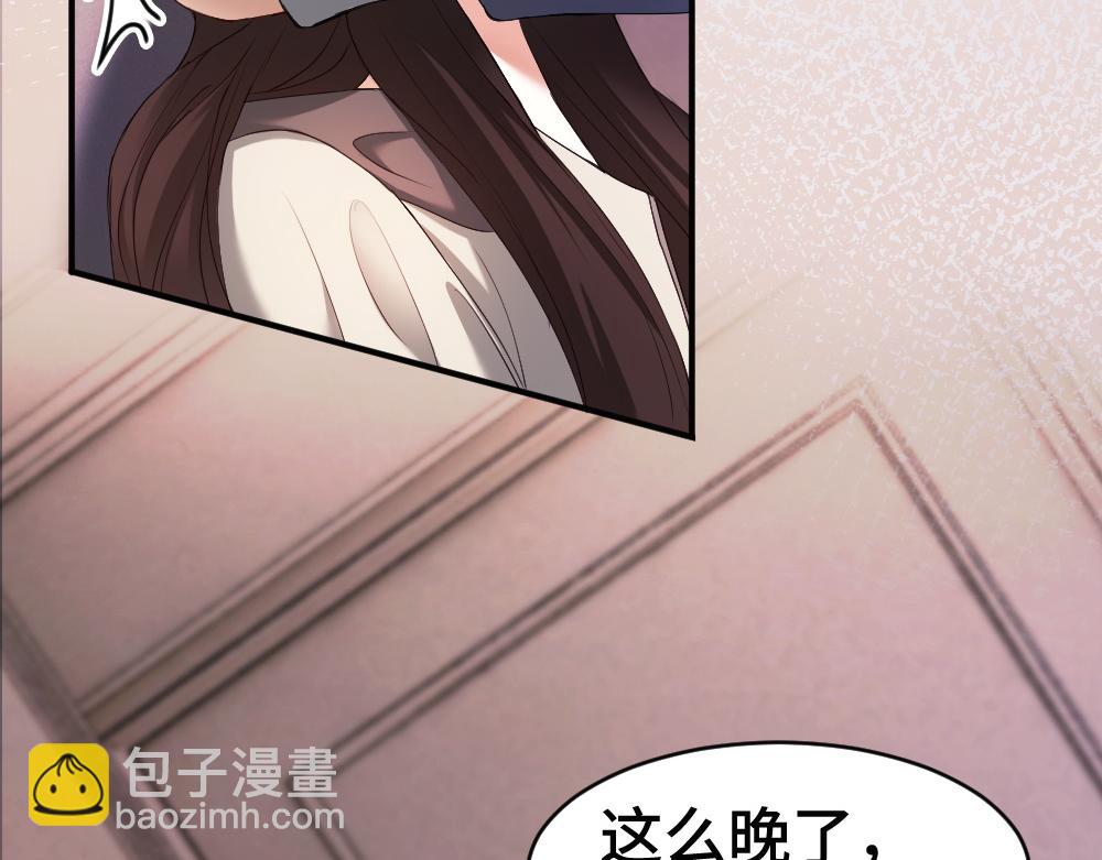 第65话 落跑新娘(1/3)-第69话