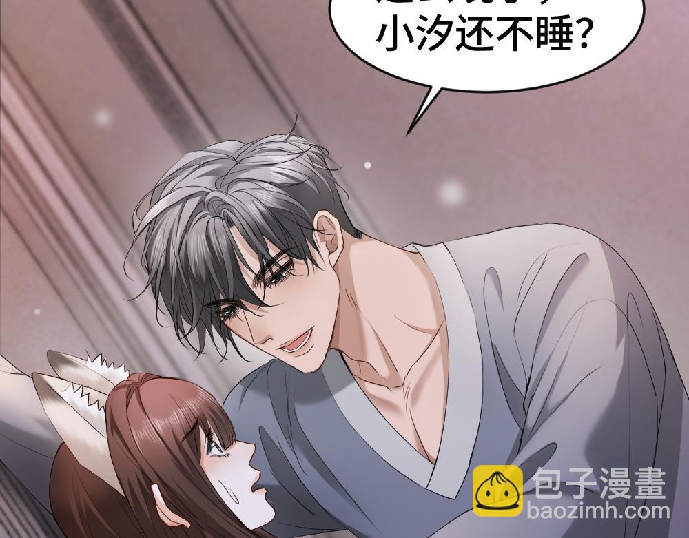 第65话 落跑新娘(1/3)-第69话