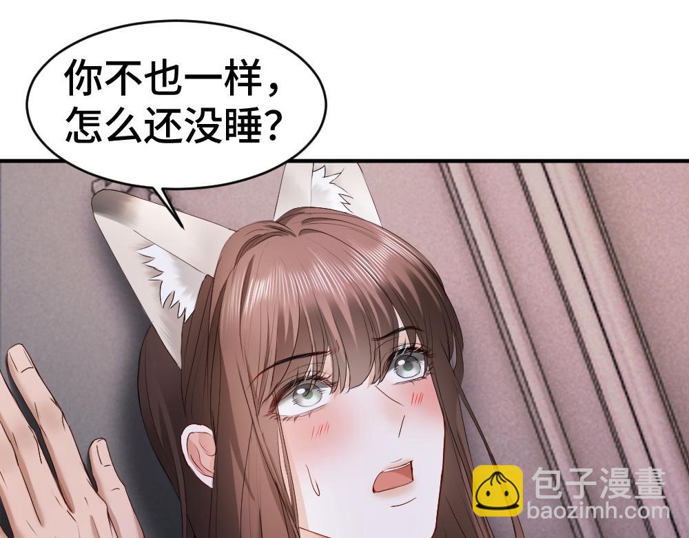 第65话 落跑新娘(1/3)-第69话