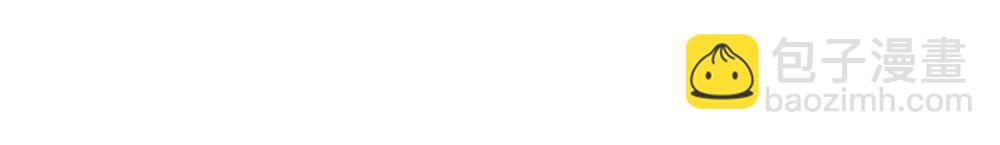 第65话 落跑新娘(1/3)-第69话