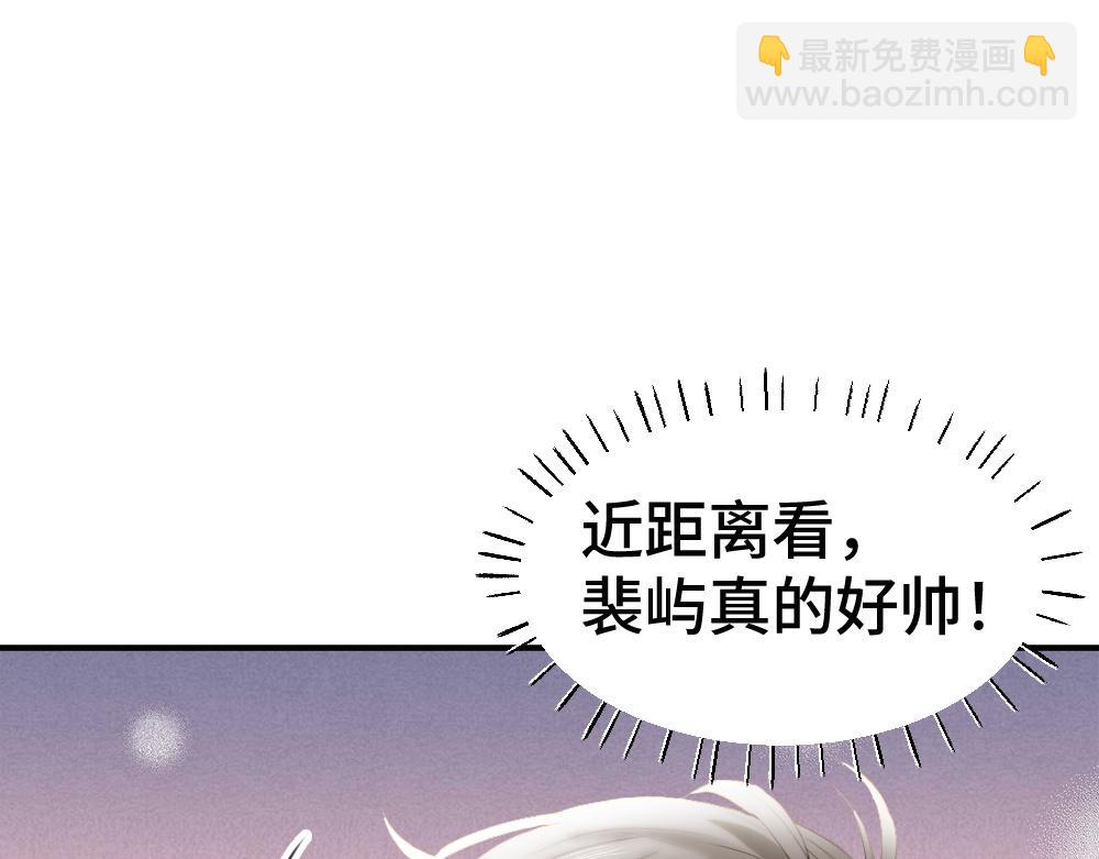 第65话 落跑新娘(1/3)-第69话