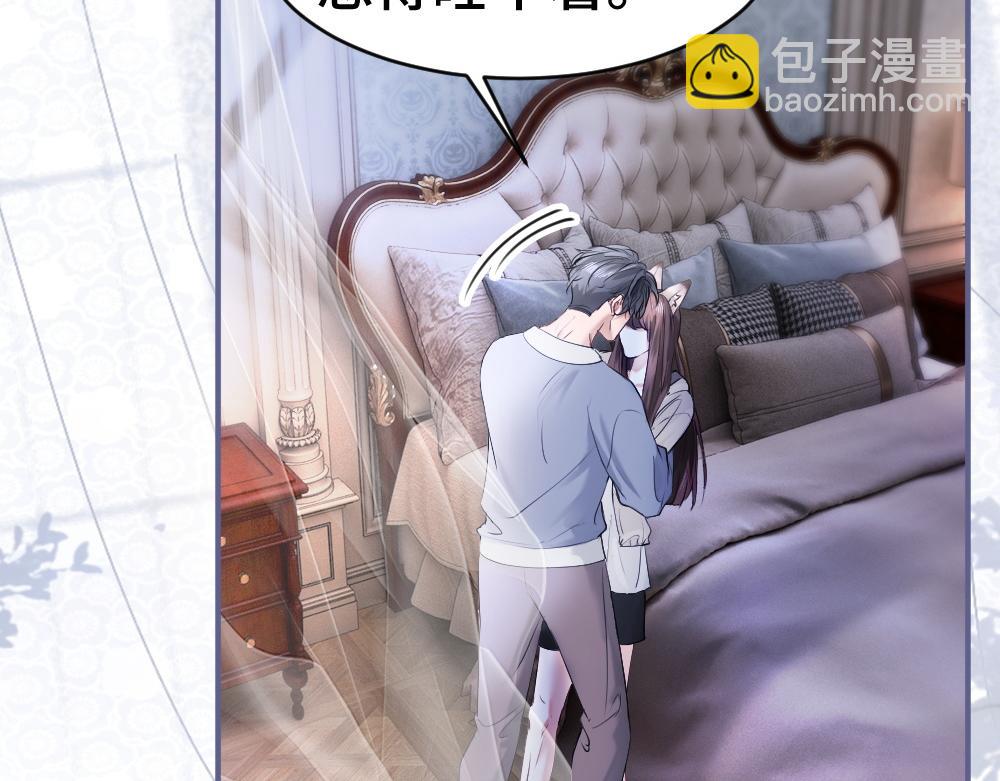 第65话 落跑新娘(1/3)-第69话