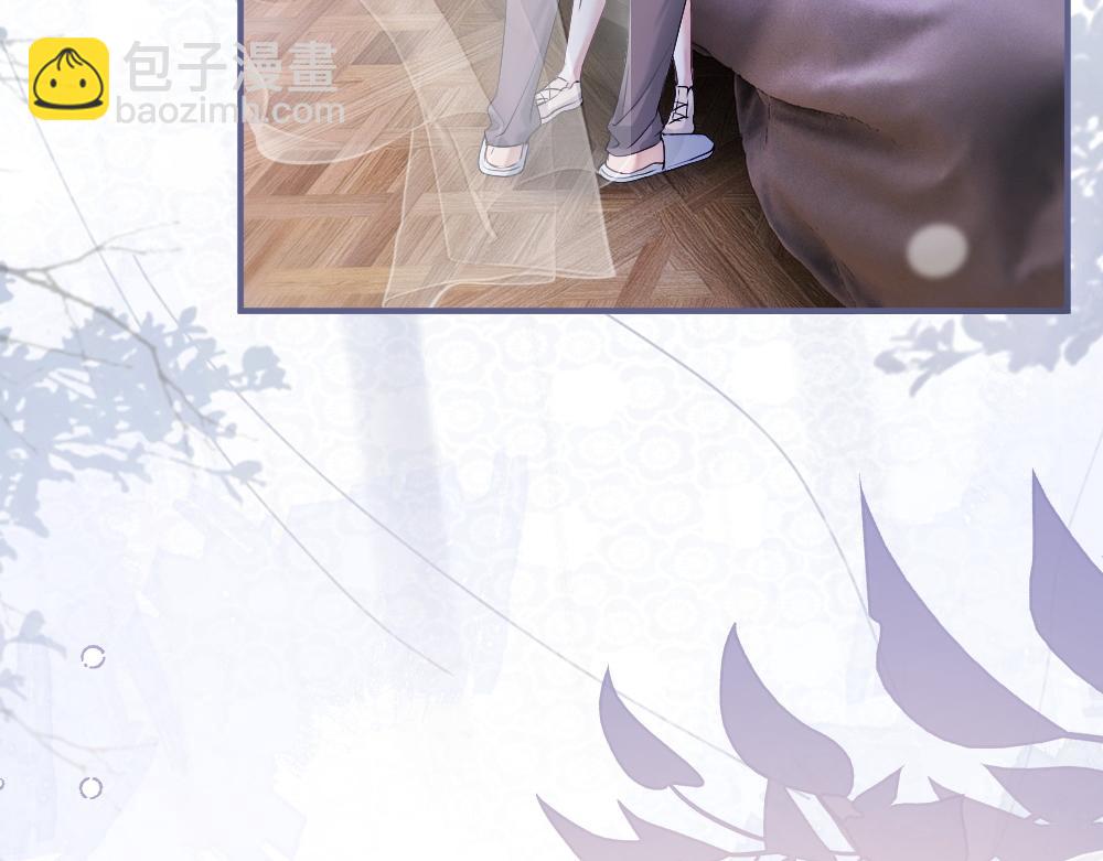 第65话 落跑新娘(1/3)-第69话