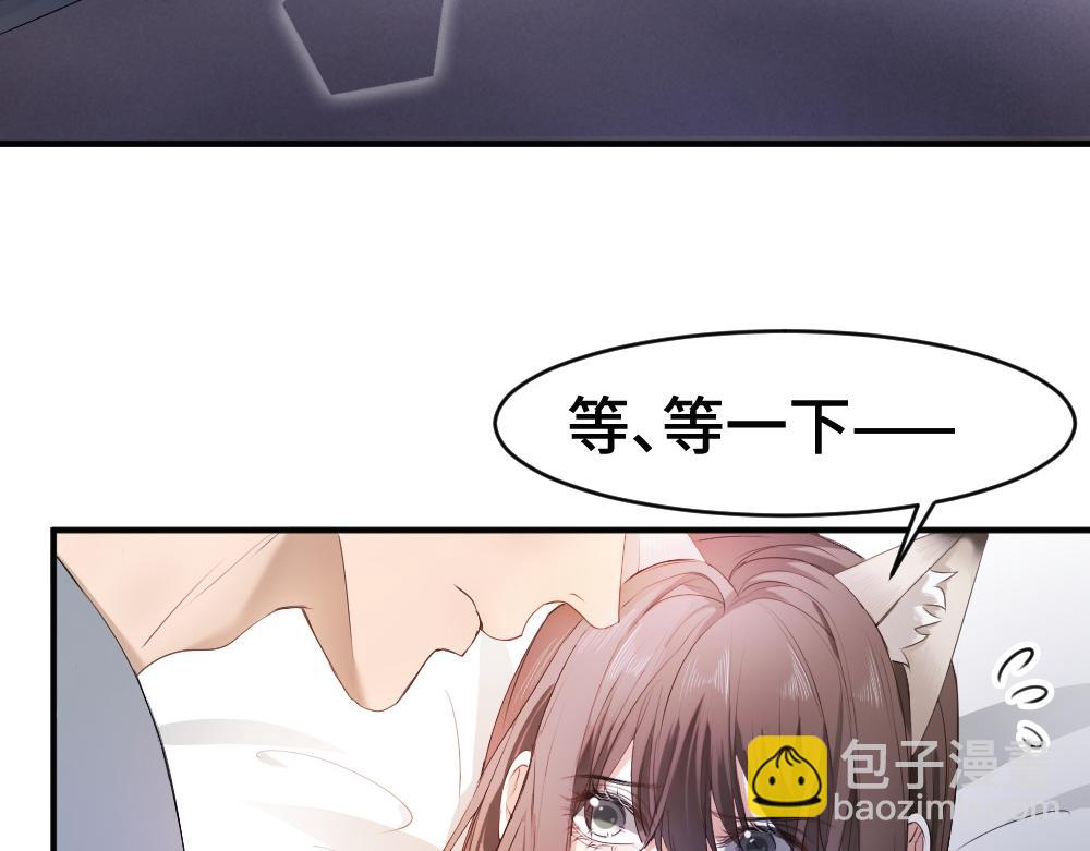 第65话 落跑新娘(1/3)-第69话