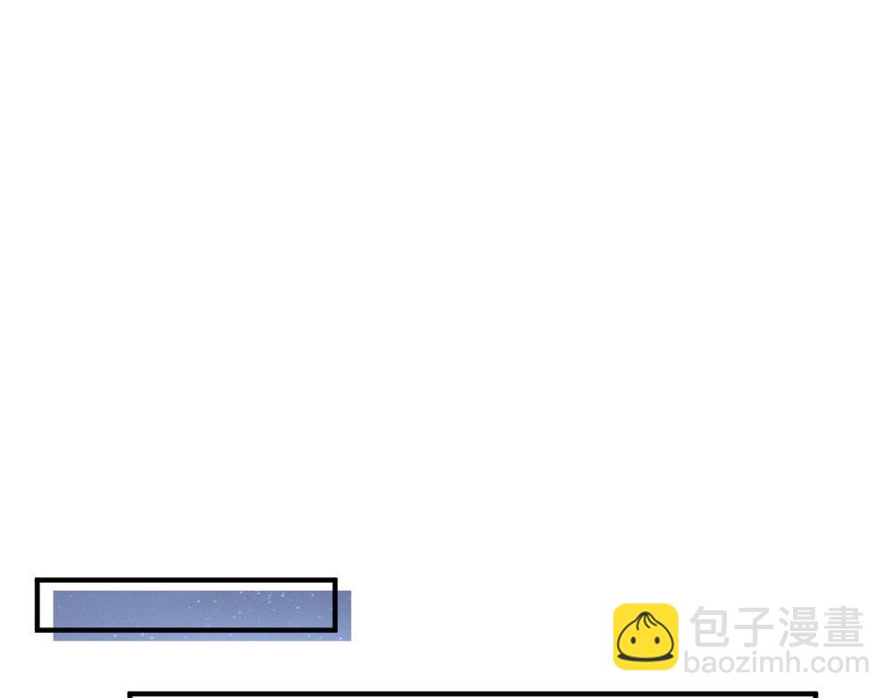 第65话 落跑新娘(1/3)-第69话