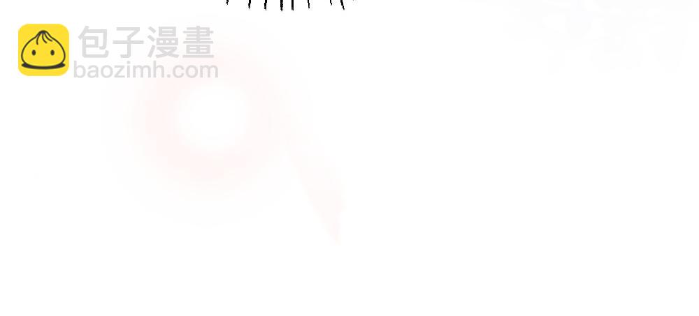 第67话 未婚妻真是公狐狸(1/3)-第71话