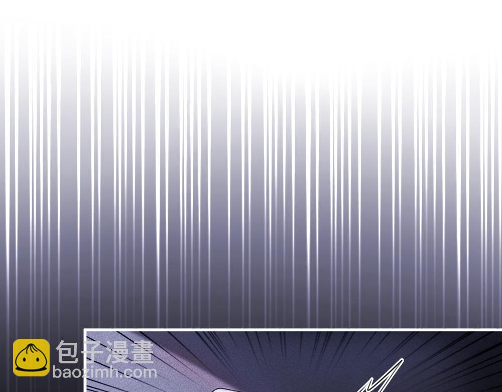 第67话 未婚妻真是公狐狸(1/3)-第71话