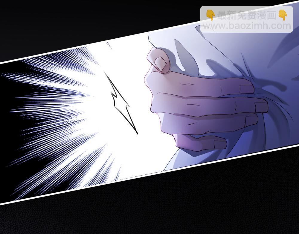 第67话 未婚妻真是公狐狸(1/3)-第71话