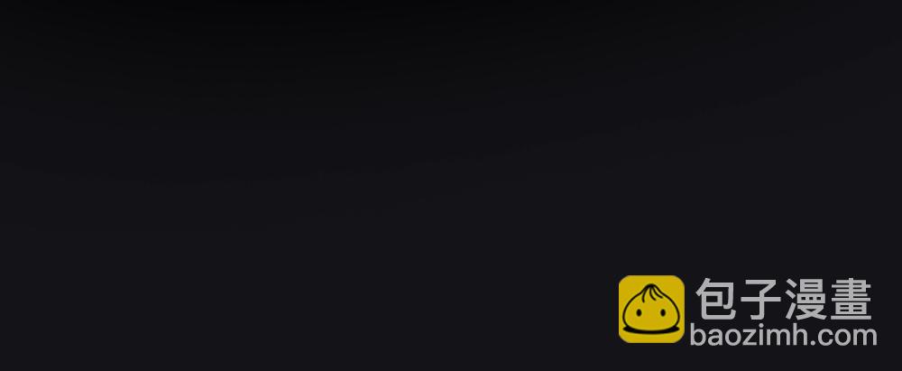 第67话 未婚妻真是公狐狸(1/3)-第71话