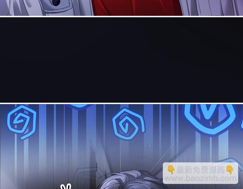 第67话 未婚妻真是公狐狸(1/3)-第71话