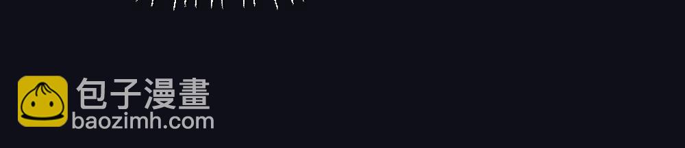 第67话 未婚妻真是公狐狸(1/3)-第71话