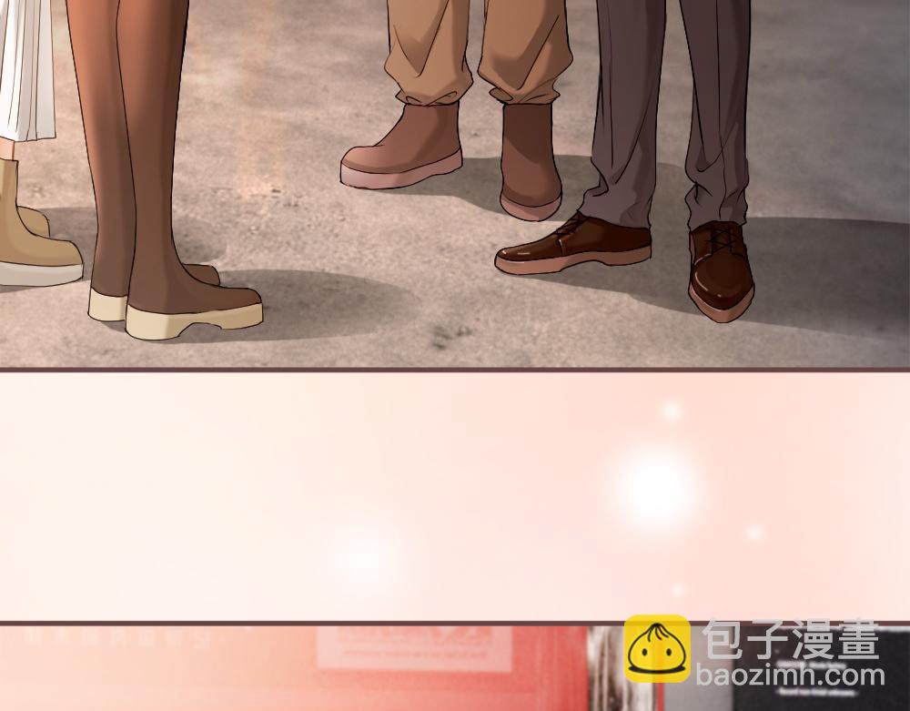 第67话 未婚妻真是公狐狸(1/3)-第71话