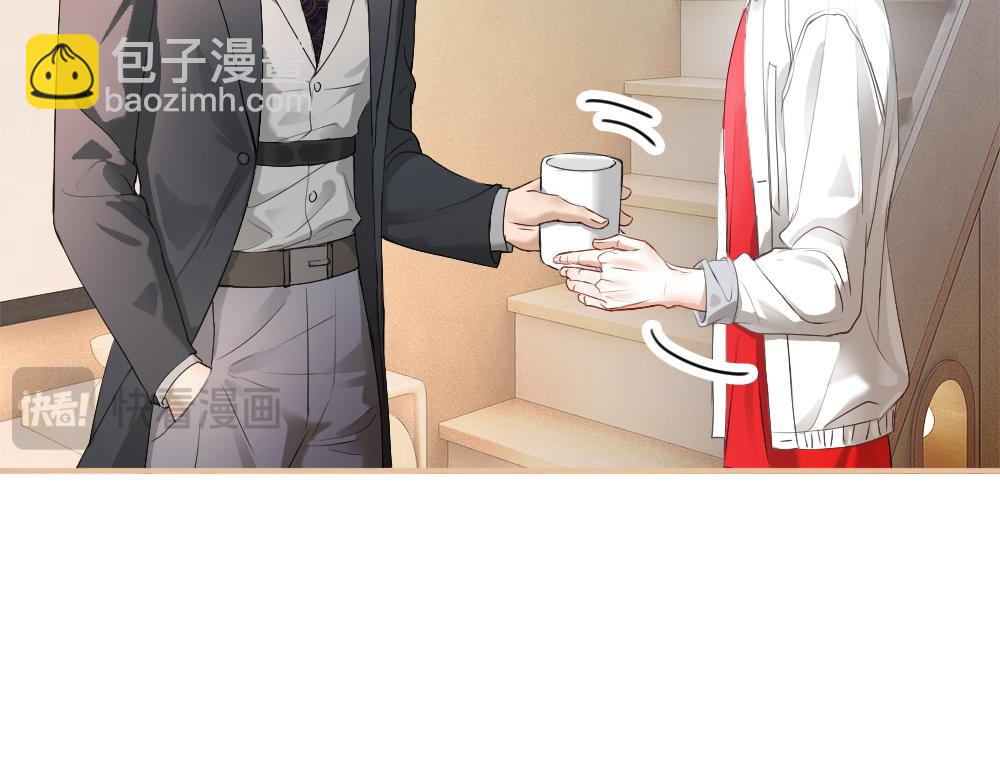 第69话 影帝变身榜一大哥(1/3)-第73话