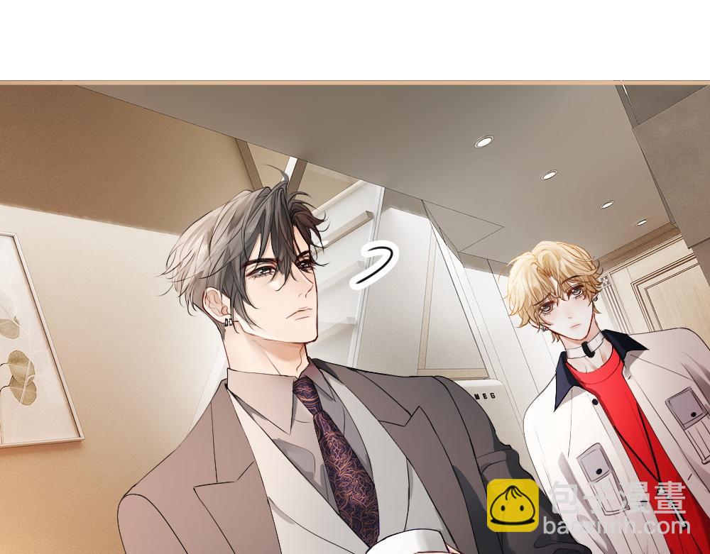 第69话 影帝变身榜一大哥(1/3)-第73话