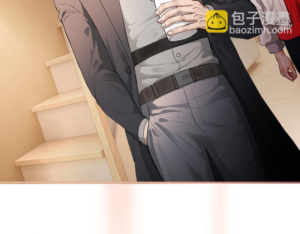 第69话 影帝变身榜一大哥(1/3)-第73话