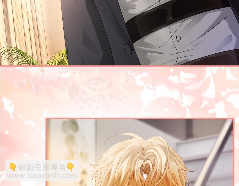 第69话 影帝变身榜一大哥(1/3)-第73话