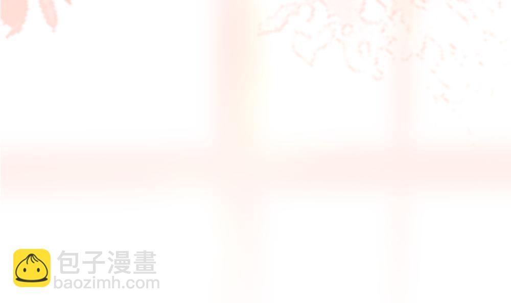 第69话 影帝变身榜一大哥(1/3)-第73话