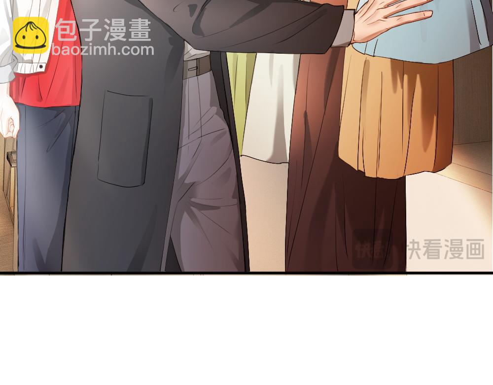 第69话 影帝变身榜一大哥(1/3)-第73话