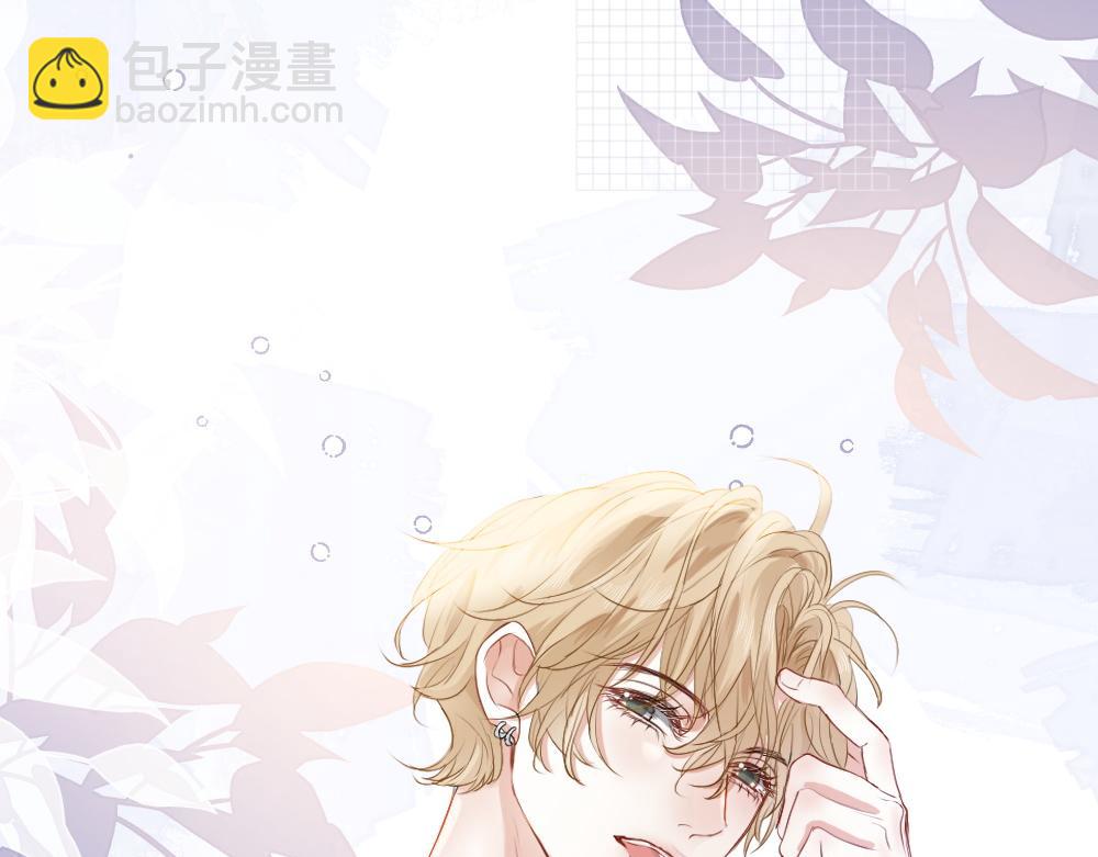 第69话 影帝变身榜一大哥(1/3)-第73话