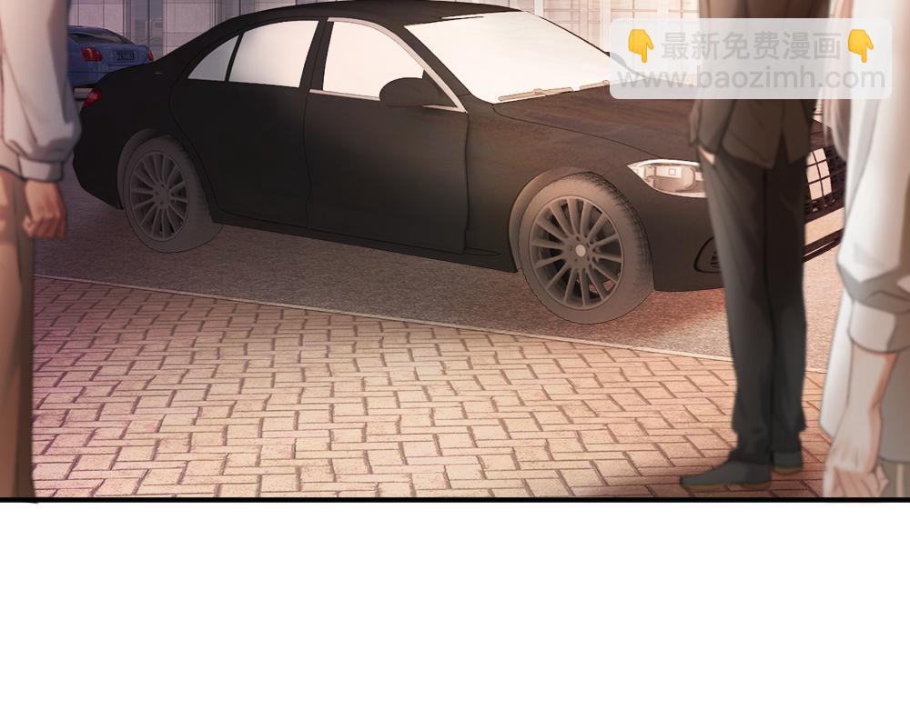 第69话 影帝变身榜一大哥(1/3)-第73话