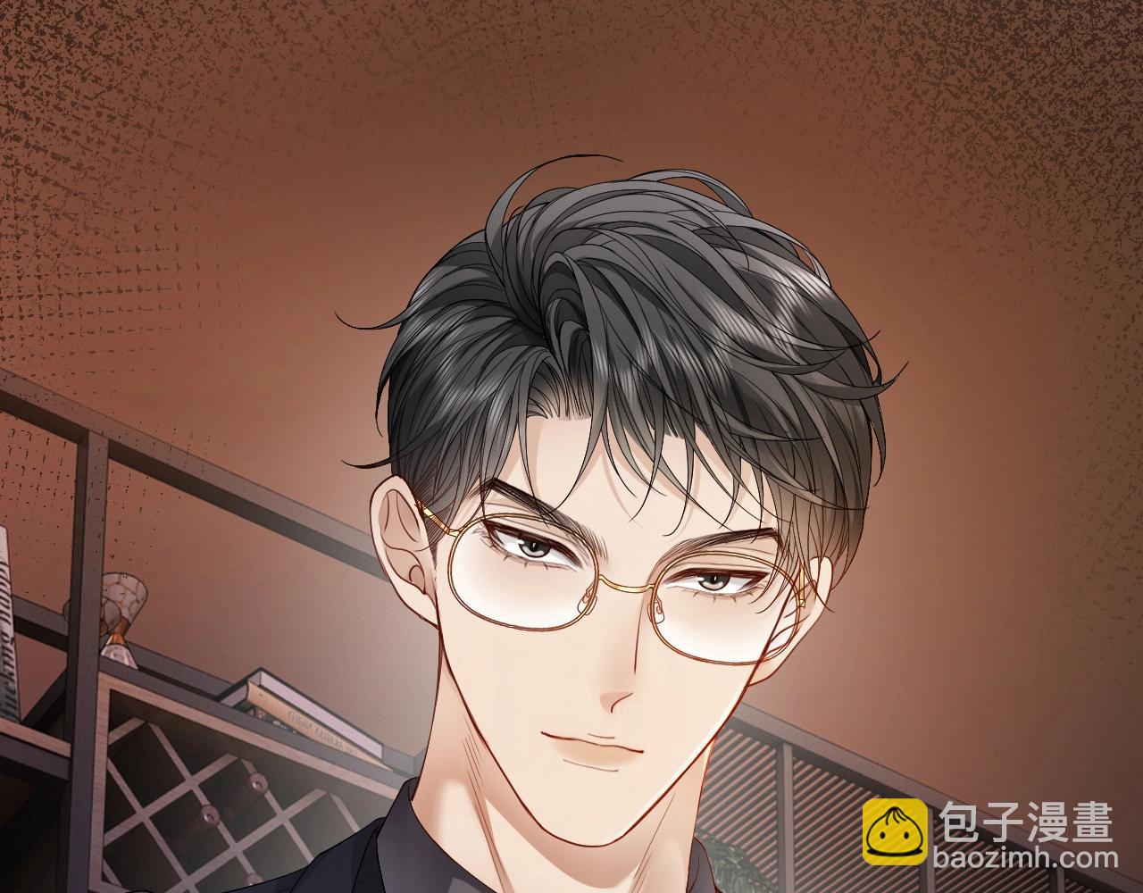 第7话 霸气护妻都是为了谁？(1/2)-第7话