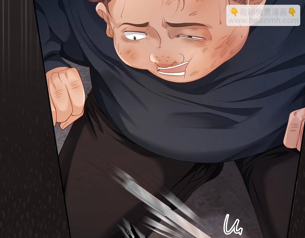 第7话 霸气护妻都是为了谁？(1/2)-第7话