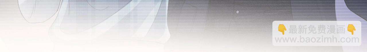 第7话 霸气护妻都是为了谁？(1/2)-第7话