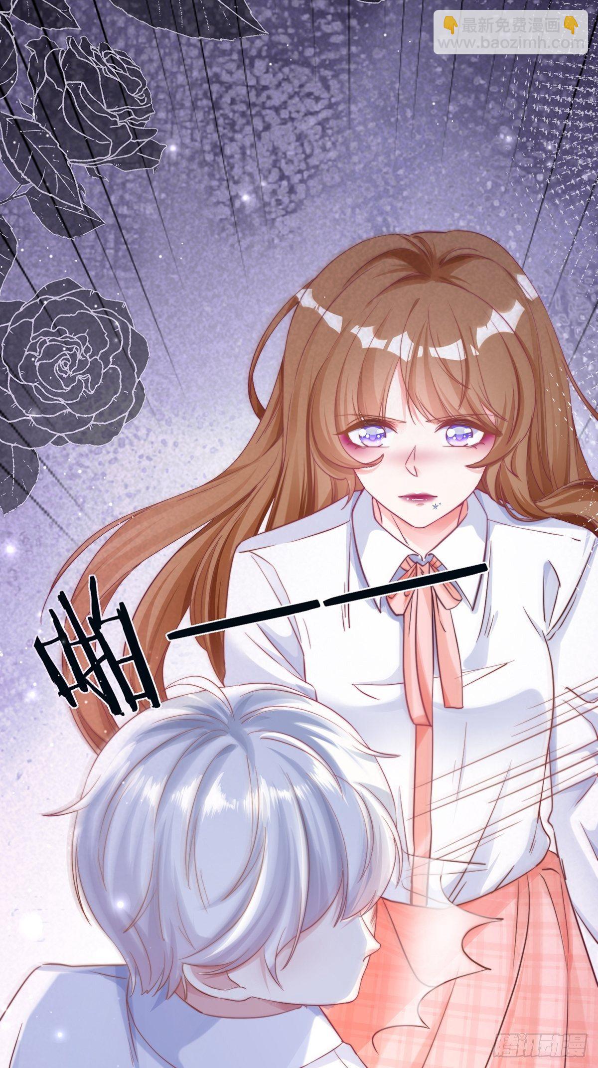 第2话 笨蛋-第3话