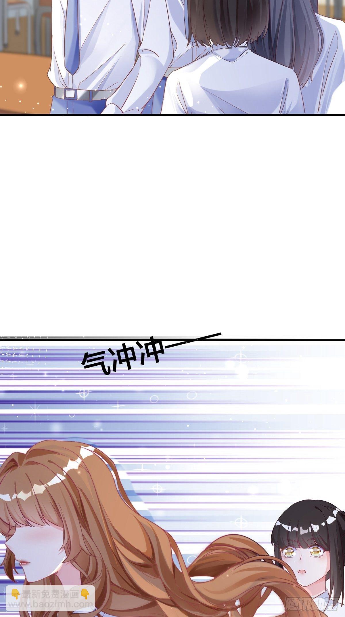 第2话 笨蛋-第3话