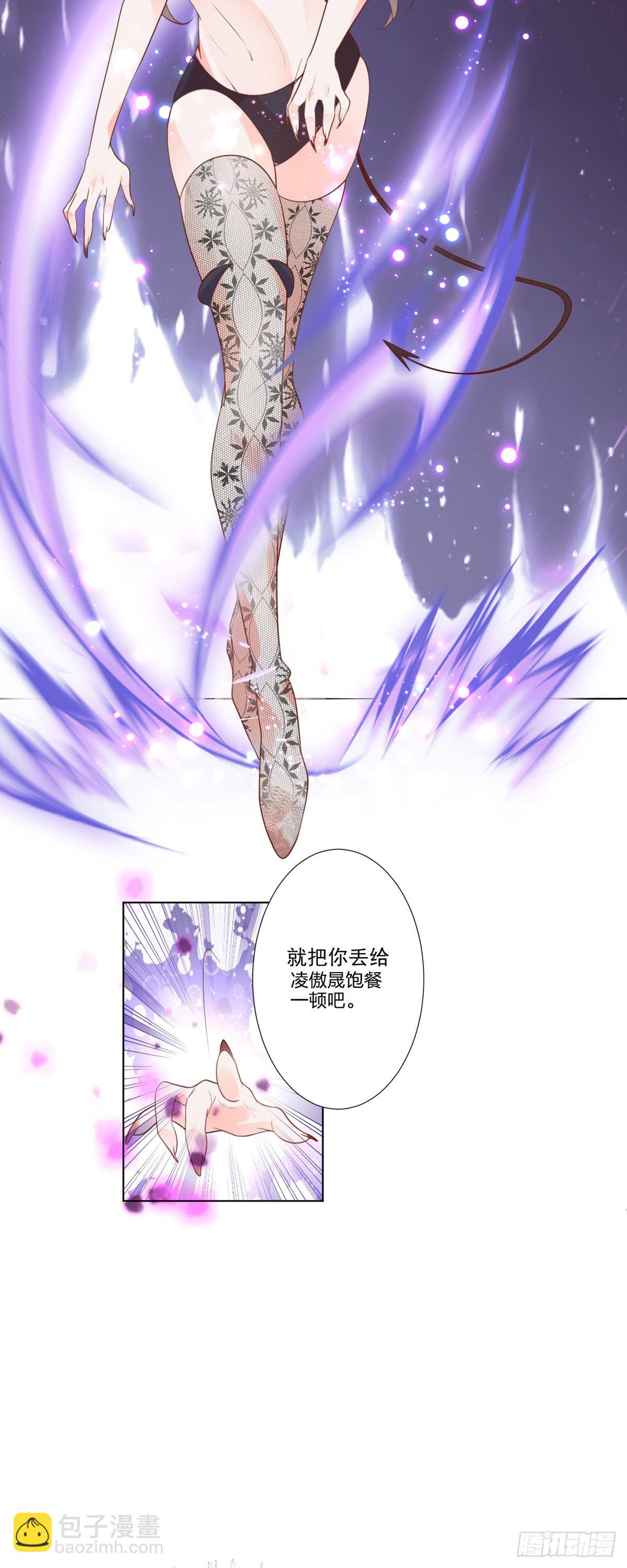 第2话 坏事-第5话