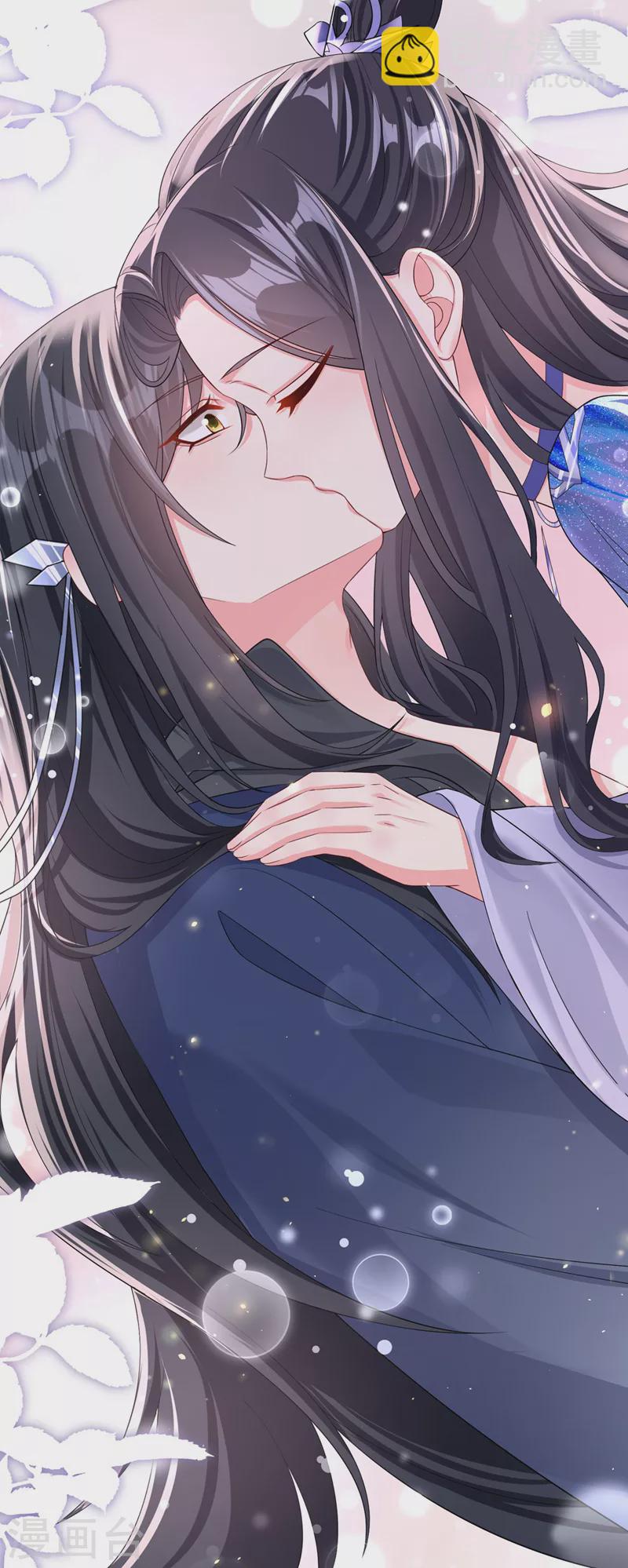 第130话 那就如你所愿-第133话