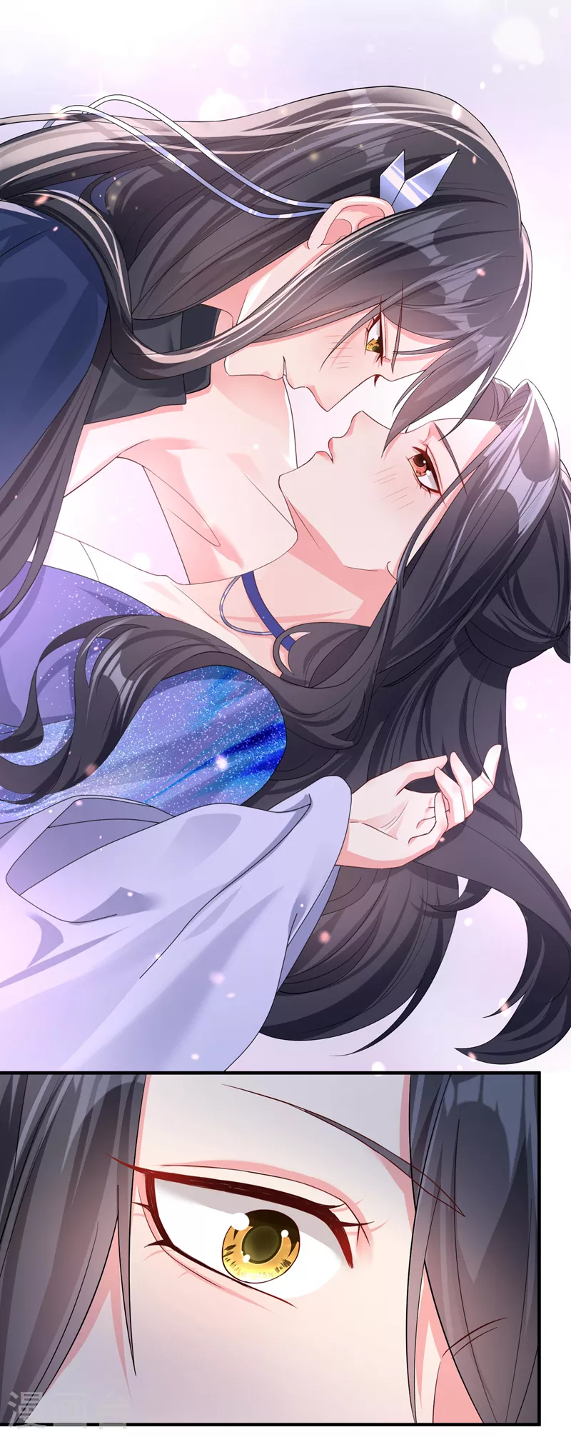 第130话 那就如你所愿-第133话