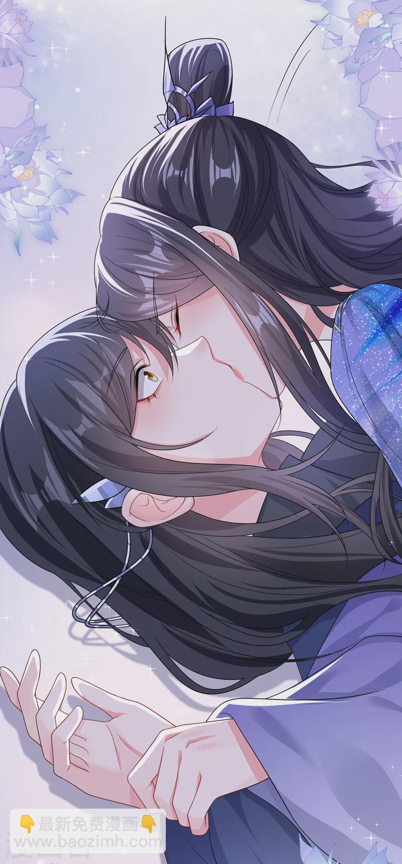 第138话 做你想做的事-第141话