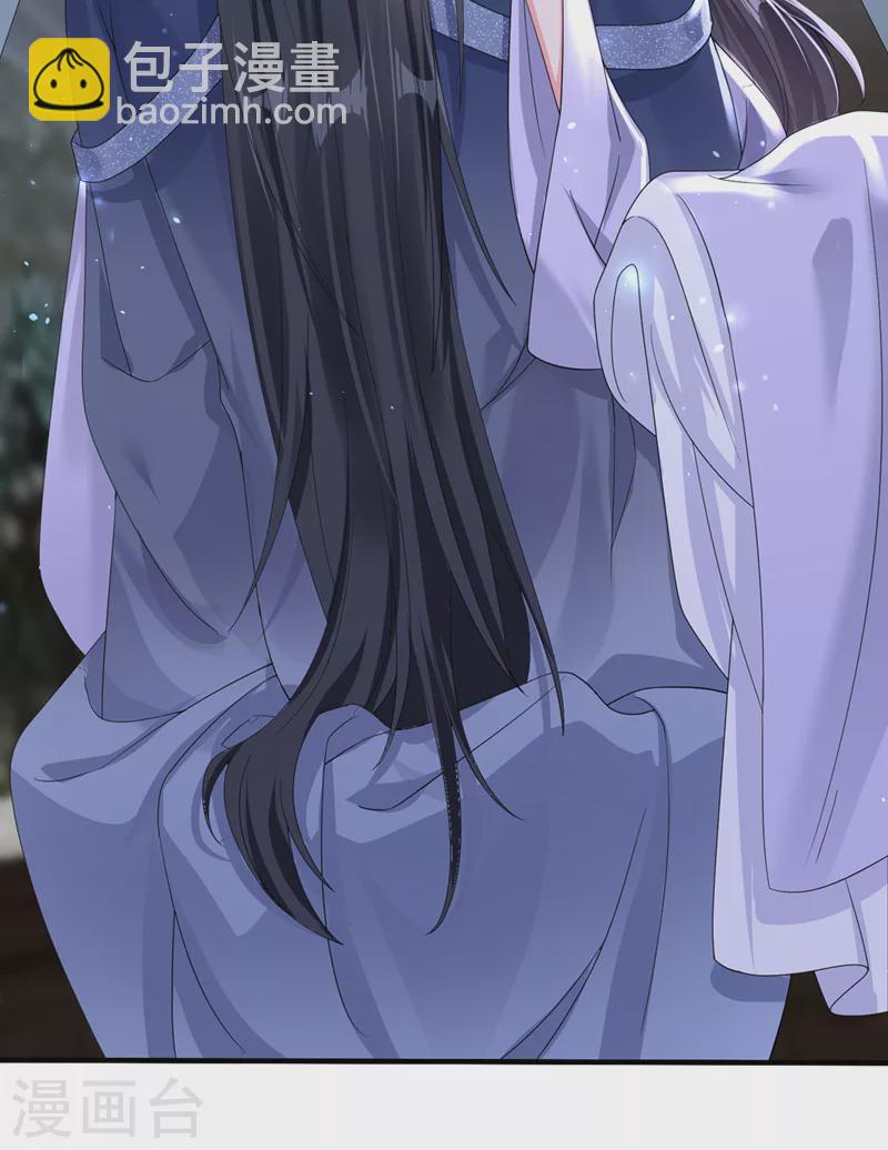 第138话 做你想做的事-第141话